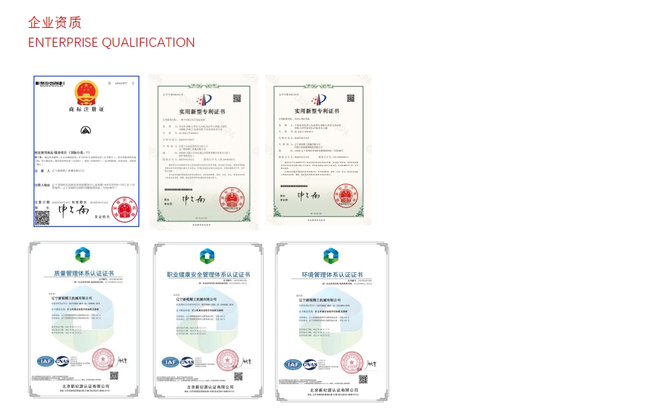 微信截图_20240708133215.jpg 微信截图_20240708133215.jpg