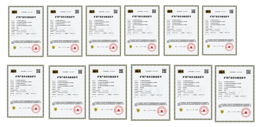 微信截图_20240708133234.jpg 微信截图_20240708133234.jpg